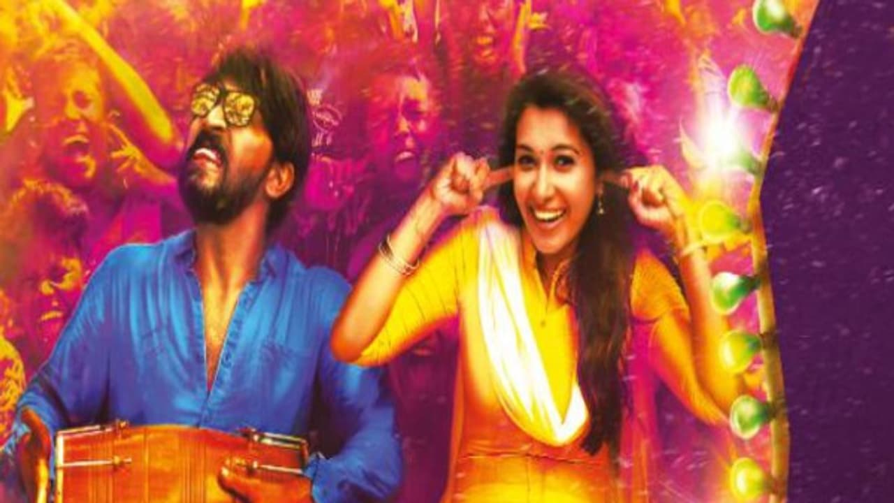 நடிகை பிரியா பவானி நடித்துள்ள மேய்த்த மான் இசை வெளியீட்டு விழா! நடிகை பிரியா பவானி நடித்துள்ள மேய்த்த மான் இசை வெளியீட்டு விழா!