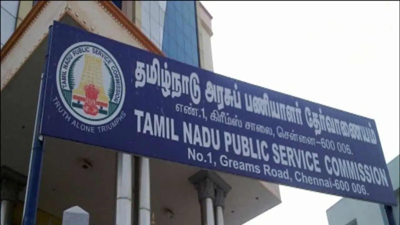 தமிழ் வழியில் படித்தவர்களுக்கு ஜாக்பாட்.. ஈசியா கவர்மெண்ட் வேலை கிடைச்சிடும்.. தமிழ் வழியில் படித்தவர்களுக்கு ஜாக்பாட்.. ஈசியா கவர்மெண்ட் வேலை கிடைச்சிடும்..