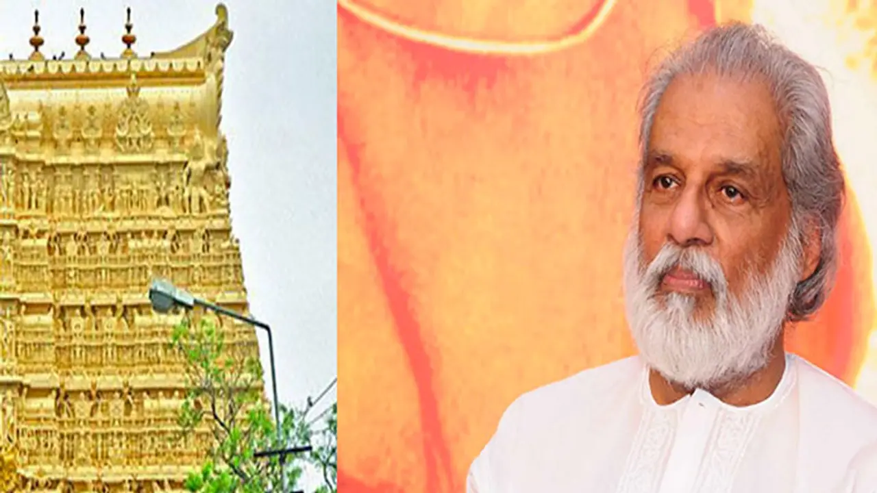 Yesudas seeks consent for Sree Padmanabhaswamy Temple darshan Yesudas seeks consent for Sree Padmanabhaswamy Temple darshan