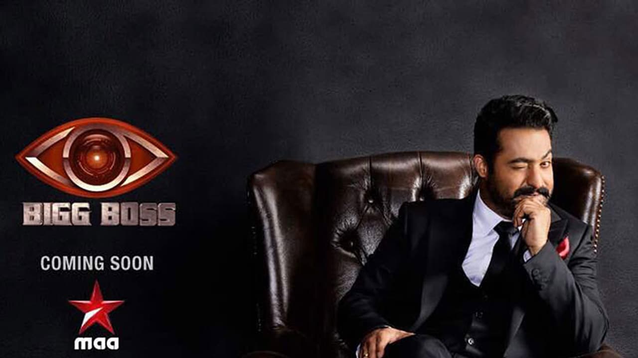 బిగ్ బాస్ షోకు ఎన్టీఆర్ కు దిమ్మదిరిగే రెమ్యునరేషన్ బిగ్ బాస్ షోకు ఎన్టీఆర్ కు దిమ్మదిరిగే రెమ్యునరేషన్