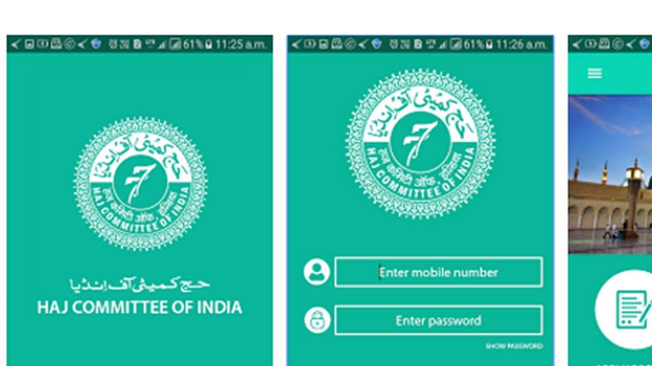 Haj application process goes digital, mobile app supports e payments