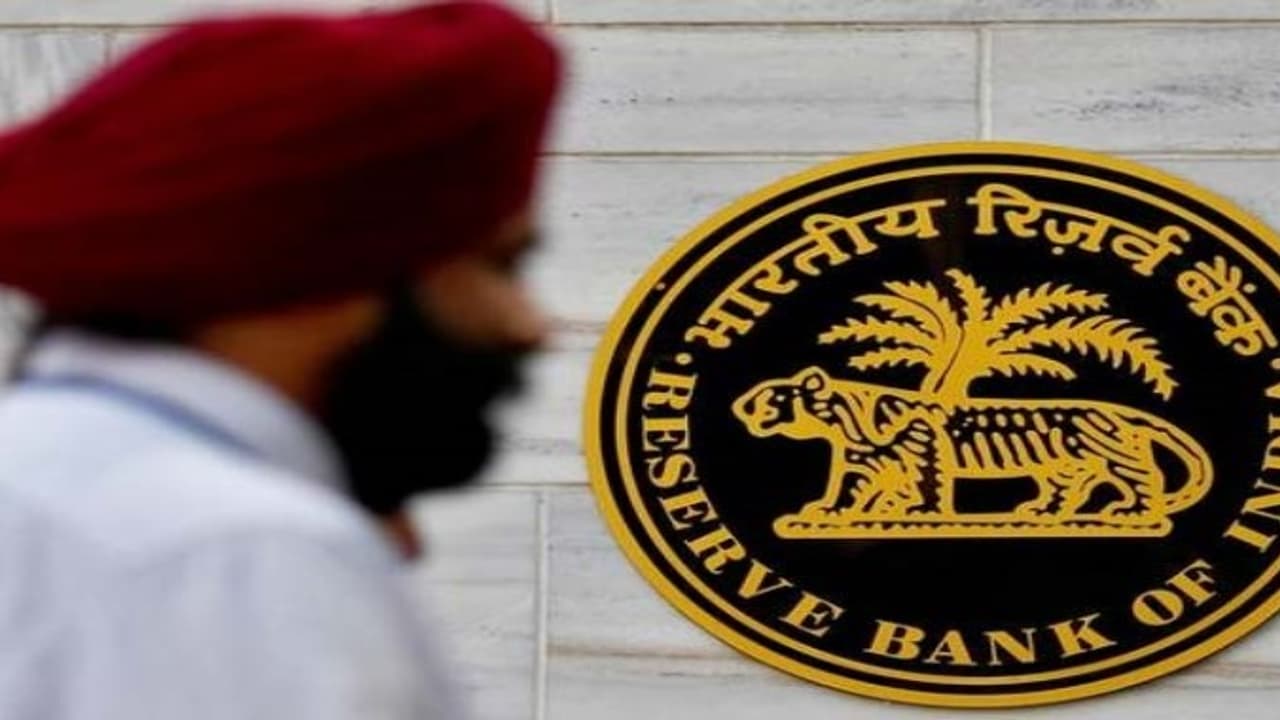 விவரத்தை வெளியிட மறுக்கும் ரிசர்வ் வங்கி.... காரணம் என்ன ? விவரத்தை வெளியிட மறுக்கும் ரிசர்வ் வங்கி.... காரணம் என்ன ?