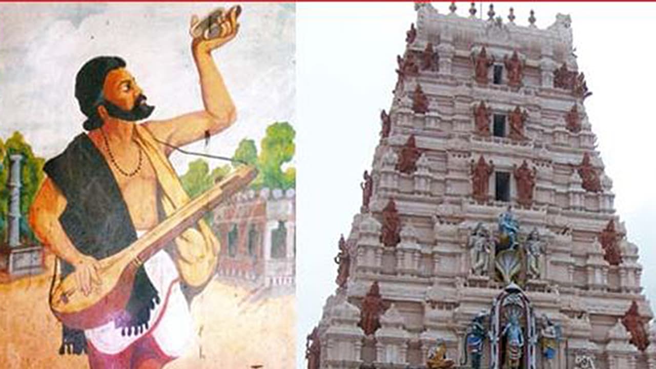 ಕೃಷ್ಣ ಕನಕನೆಡೆಗೆ ತಿರುಗಿದ್ದು ಏಕೆಂದು ಗೊತ್ತಾ? ಕೃಷ್ಣ ಕನಕನೆಡೆಗೆ ತಿರುಗಿದ್ದು ಏಕೆಂದು ಗೊತ್ತಾ?