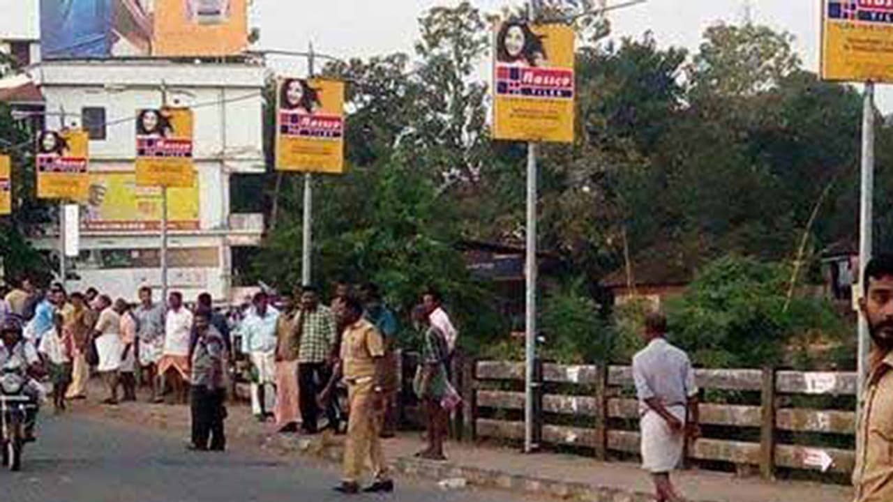 ഏനാത്ത് പാലം തകര്ന്ന സംഭവം വിജിലന്സ് അന്വേഷിക്കും ഏനാത്ത് പാലം തകര്ന്ന സംഭവം വിജിലന്സ് അന്വേഷിക്കും