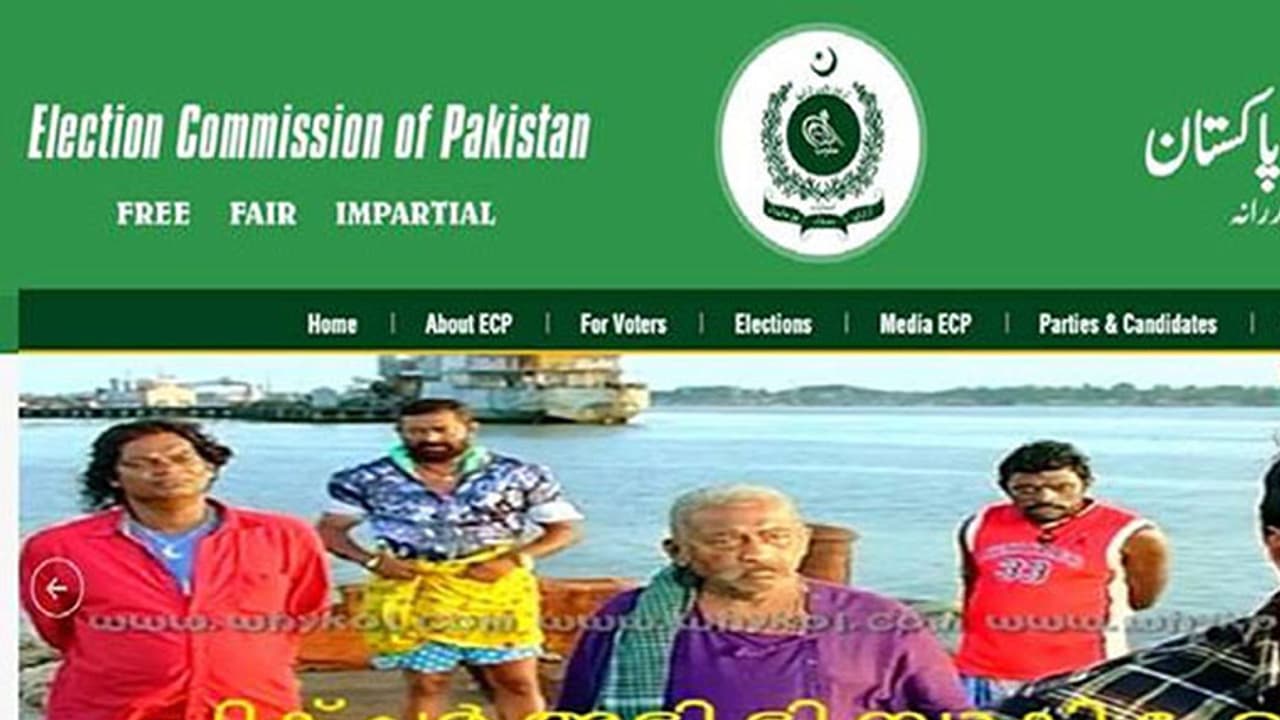 പാകിസ്ഥാന് തെരഞ്ഞെടുപ്പ് കമ്മീഷന്റെ വെബ്സെറ്റില് സലിം കുമാറും മമ്മൂട്ടിയും; മലയാളി ഹാക്കര്മാരുടെ പ്രത്യാക്രമണം പാകിസ്ഥാന് തെരഞ്ഞെടുപ്പ് കമ്മീഷന്റെ വെബ്സെറ്റില് സലിം കുമാറും മമ്മൂട്ടിയും; മലയാളി ഹാക്കര്മാരുടെ പ്രത്യാക്രമണം