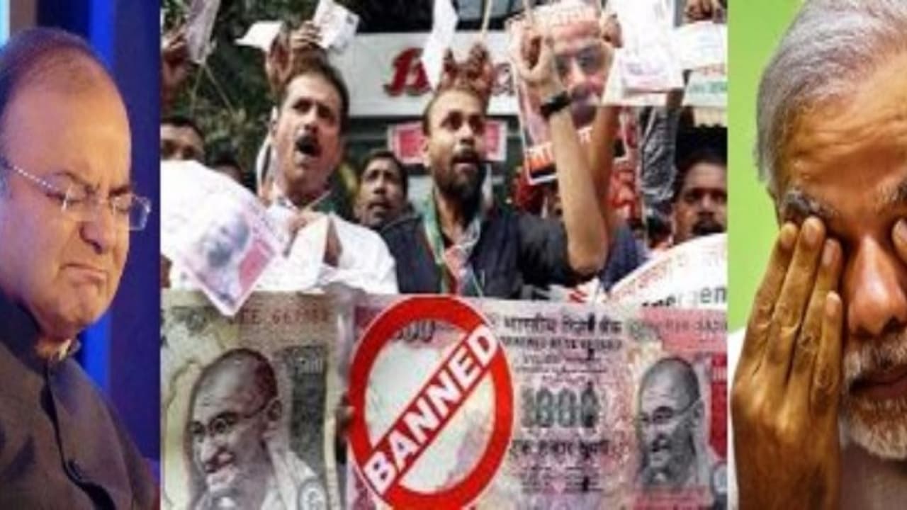 ரூபாய் நோட்டு தடை பொருளாதார வளர்ச்சி குறையும் ஒத்துகொண்டார் அருண்ஜெட்லி ரூபாய் நோட்டு தடை பொருளாதார வளர்ச்சி குறையும் ஒத்துகொண்டார் அருண்ஜெட்லி