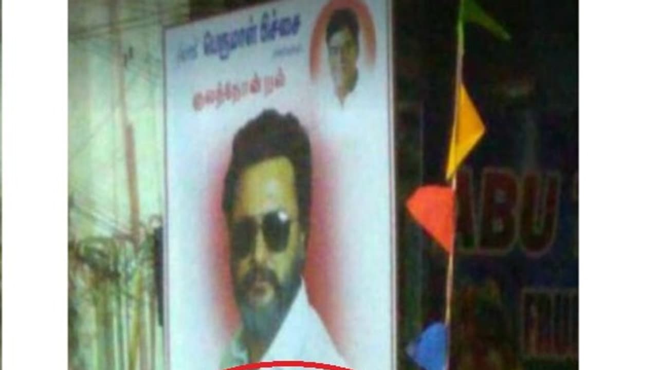 பெருமாள் பிச்சையின் மகன் "ராவண பிச்சை"! விக்ரமை பழிவாங்கும் பாபி சிம்ஹா... பெருமாள் பிச்சையின் மகன் "ராவண பிச்சை"! விக்ரமை பழிவாங்கும் பாபி சிம்ஹா...