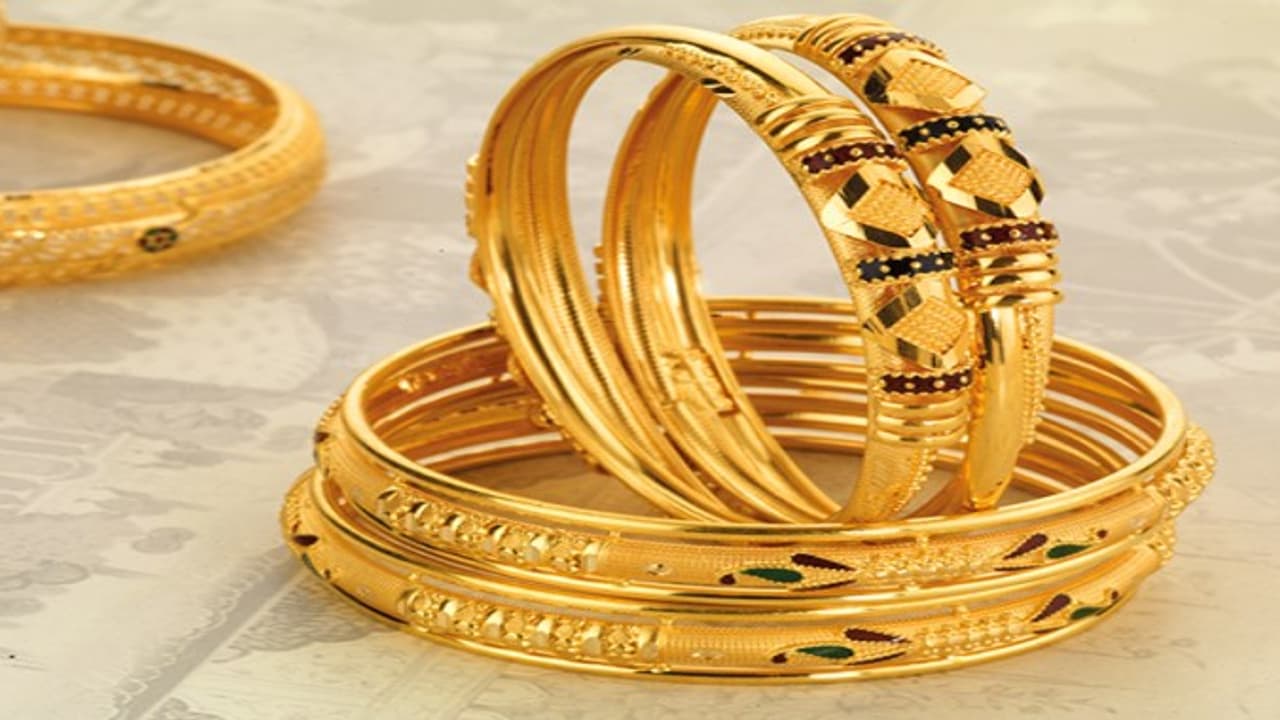 சவரனுக்கு 136 ரூபாய் குறைவு .... சவரனுக்கு 136 ரூபாய் குறைவு ....