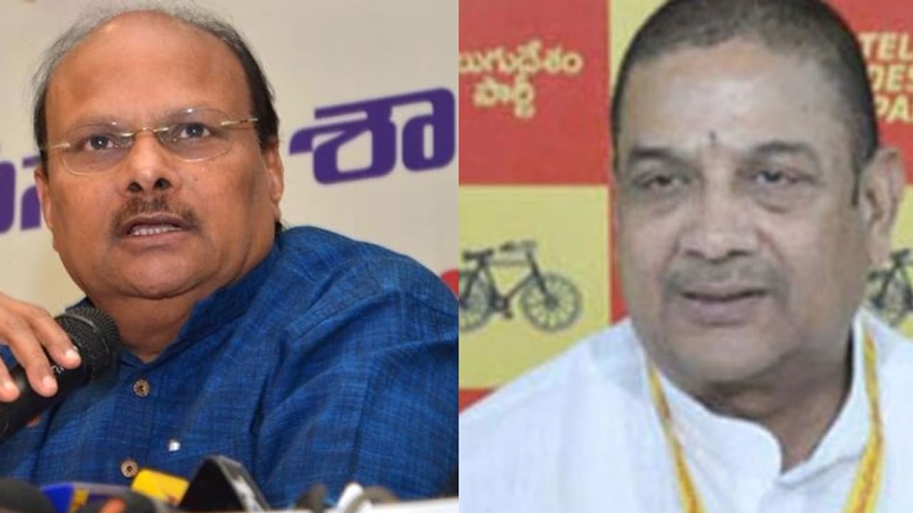 జగన్ ను తక్షణం బహిష్కరించాలి జగన్ ను తక్షణం బహిష్కరించాలి