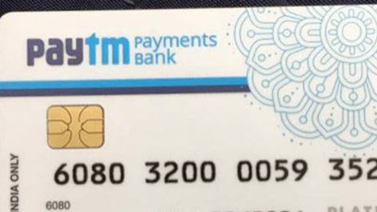 ಪೇಟಿಎಂ ಬ್ಯಾಂಕ್ ಮೇಲೆ ಆರ್‌ಬಿಐ ಮುನಿಸು: ಅದರಲ್ಲಿರೋ ನಿಮ್ಮ ಹಣ ಬಾಸು?