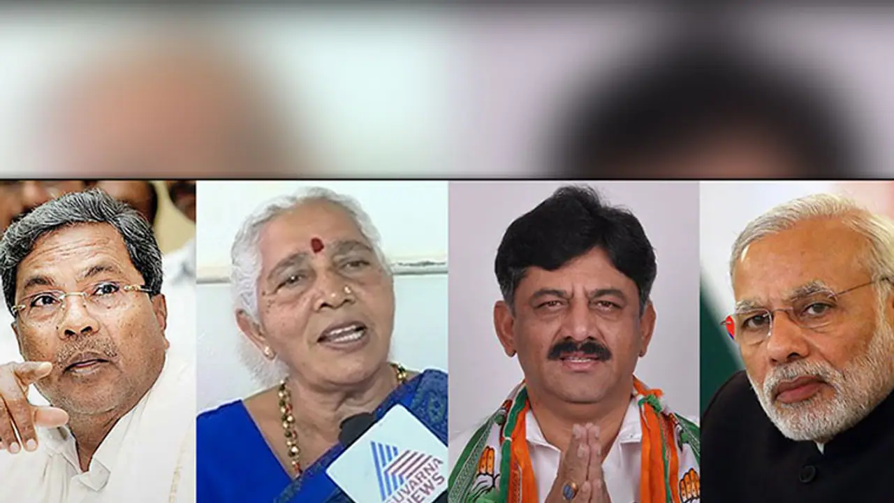 Mother's emotional speech gets DK Shivakumar in trouble?