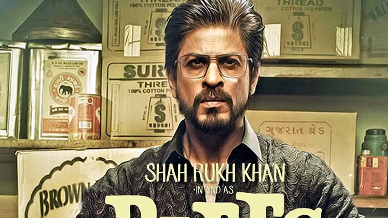 ರಯೀಸ್ ಚಿತ್ರ ಬಿಡುಗಡೆಗೆ ಪಾಕ್ ನಕಾರ ರಯೀಸ್ ಚಿತ್ರ ಬಿಡುಗಡೆಗೆ ಪಾಕ್ ನಕಾರ