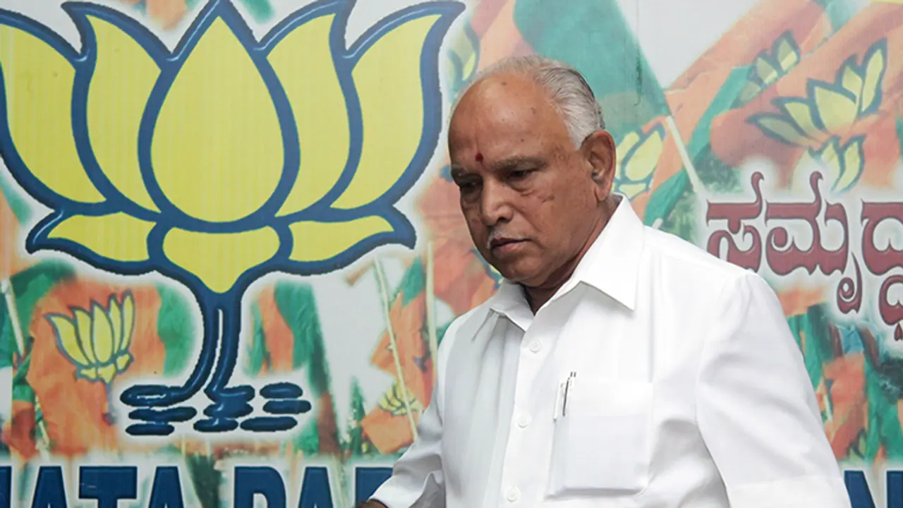 ಪಂಚ ರಾಜ್ಯಗಳಲ್ಲಿ ಬಿಜೆಪಿಗೆ ಹಿನ್ನಡೆ: ಯಡಿಯೂರಪ್ಪ ಹೇಳಿದ್ದೇನು? ಪಂಚ ರಾಜ್ಯಗಳಲ್ಲಿ ಬಿಜೆಪಿಗೆ ಹಿನ್ನಡೆ: ಯಡಿಯೂರಪ್ಪ ಹೇಳಿದ್ದೇನು?