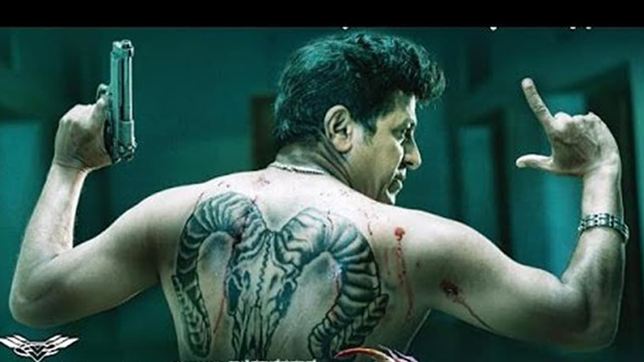 ತೆರೆ ಮೇಲೆ ಆರ್ಭಟಿಸಲು ಸಜ್ಜಾಗಿದೆ ಟಗರು; ನಿರ್ದೇಶಕ ಸೂರಿ ಚಿತ್ರದ ಬಗ್ಗೆ ಹೇಳುವುದೇನು? ತೆರೆ ಮೇಲೆ ಆರ್ಭಟಿಸಲು ಸಜ್ಜಾಗಿದೆ ಟಗರು; ನಿರ್ದೇಶಕ ಸೂರಿ ಚಿತ್ರದ ಬಗ್ಗೆ ಹೇಳುವುದೇನು?