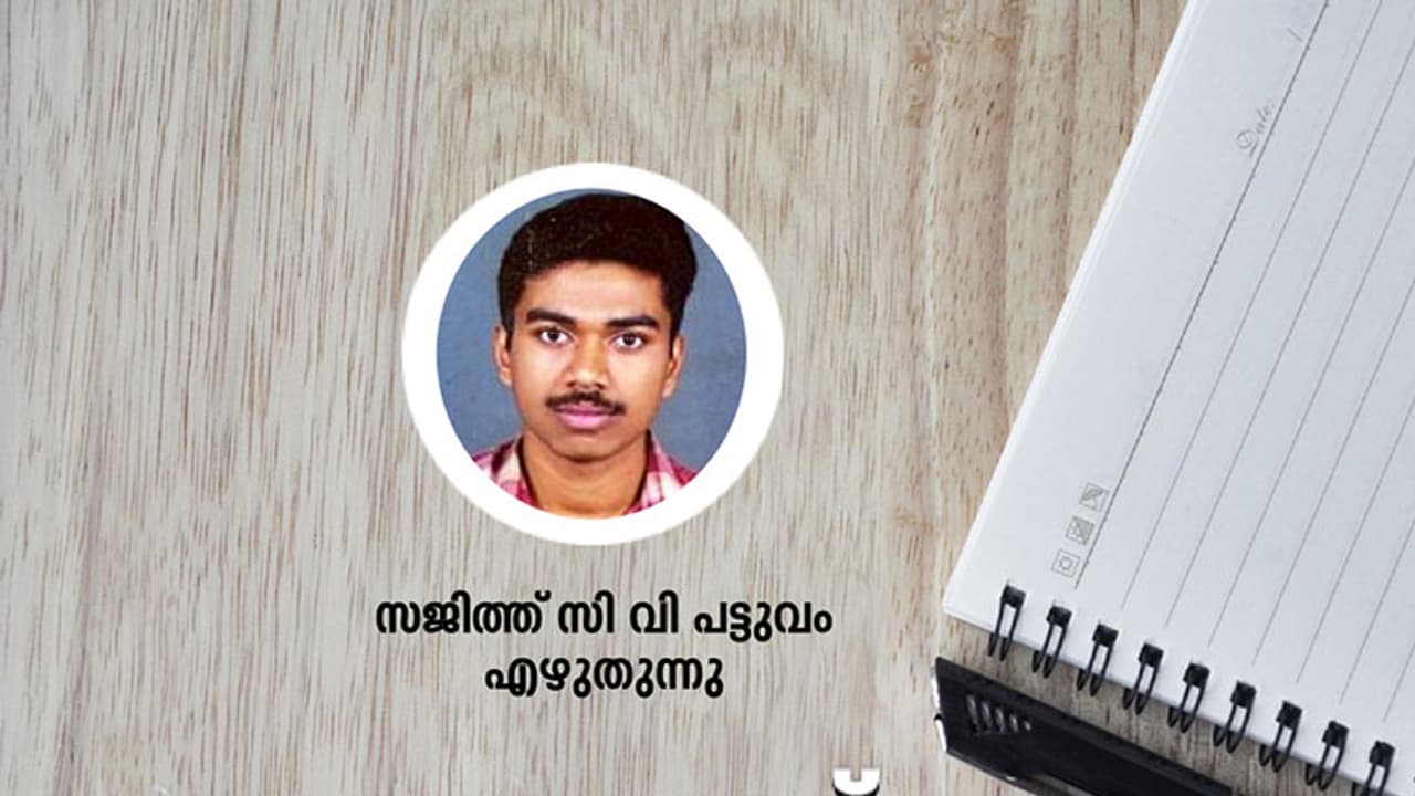 പിന്നൊരിക്കലും ടീച്ചറിനെ ഞാന് കണ്ടിട്ടില്ല! പിന്നൊരിക്കലും ടീച്ചറിനെ ഞാന് കണ്ടിട്ടില്ല!