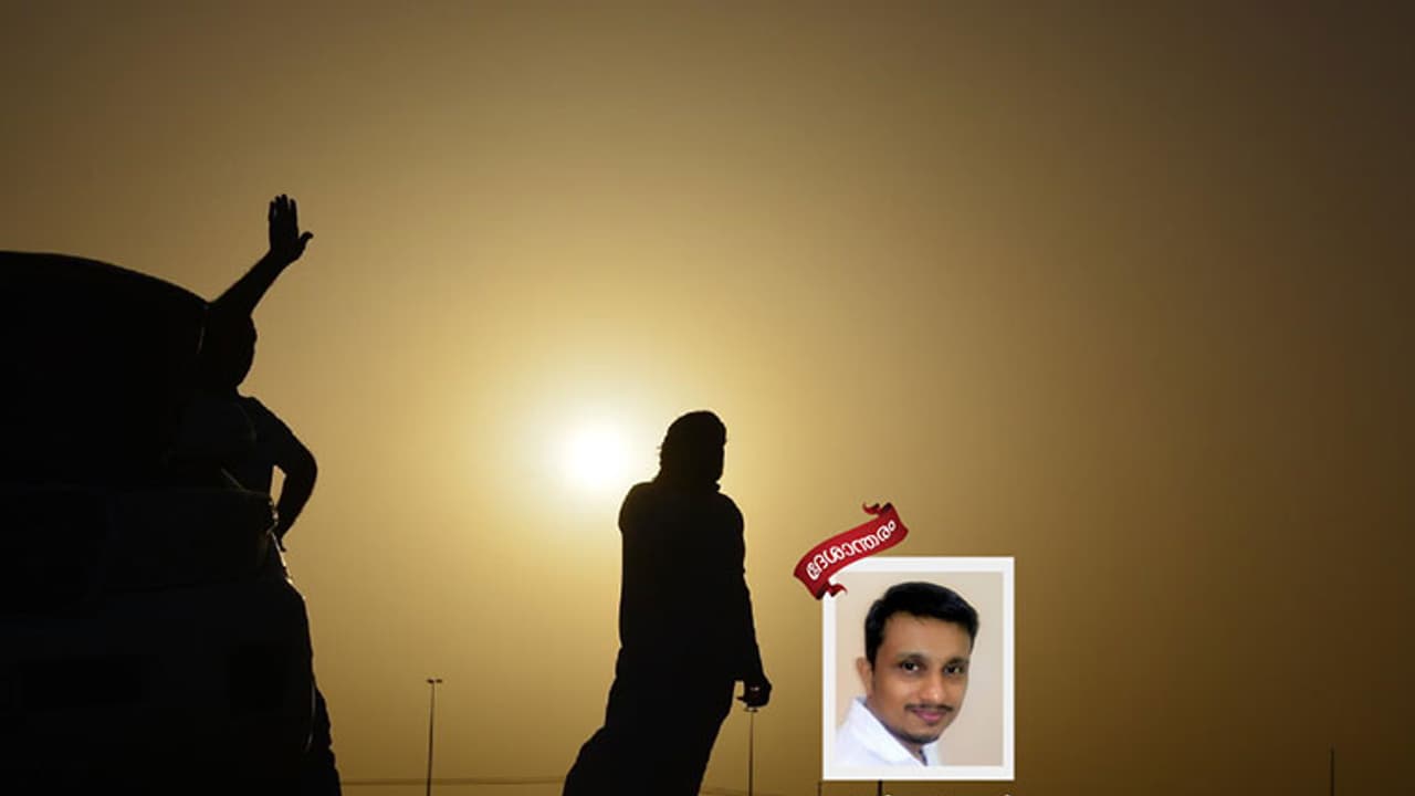 പൊള്ളുന്ന ചൂടില്, ആഡംബര കാറിനരികെ, നിന്നുപൊരിയുന്ന ഒരാള് പൊള്ളുന്ന ചൂടില്, ആഡംബര കാറിനരികെ, നിന്നുപൊരിയുന്ന ഒരാള്