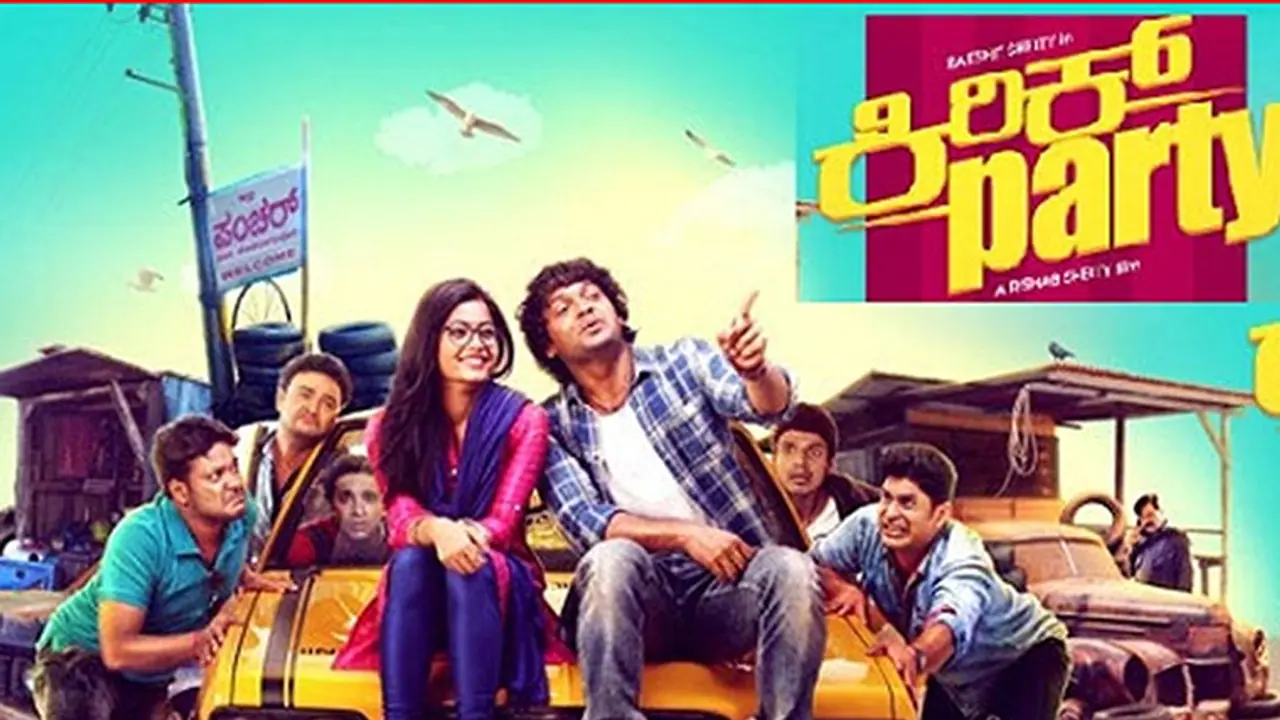 5 Insanely amazing things that happened post Kirik Party’s release 5 Insanely amazing things that happened post Kirik Party’s release