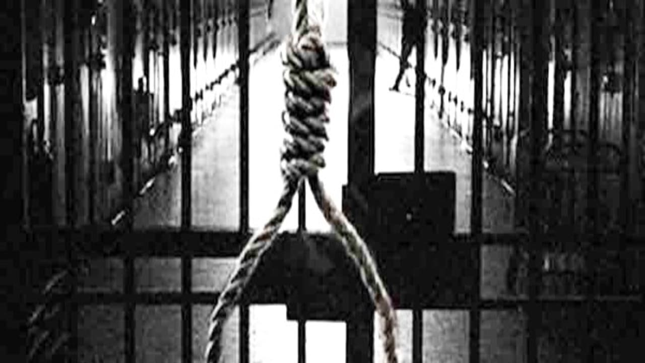 చిన్నారిపై అత్యాచారం చేసిన కామాంధుడికి ఉరి శిక్ష చిన్నారిపై అత్యాచారం చేసిన కామాంధుడికి ఉరి శిక్ష