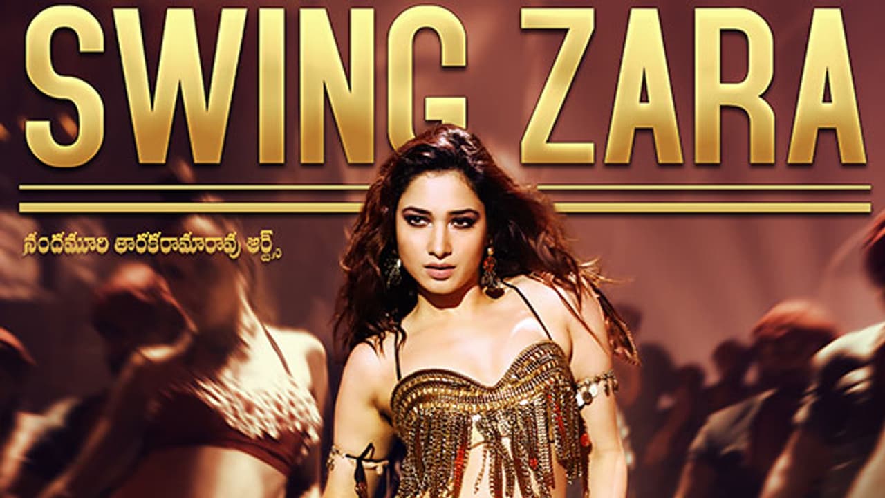Actress Tamannaah burning up the screens in Jai Lava Kusa Swing Zara song Actress Tamannaah burning up the screens in Jai Lava Kusa Swing Zara song