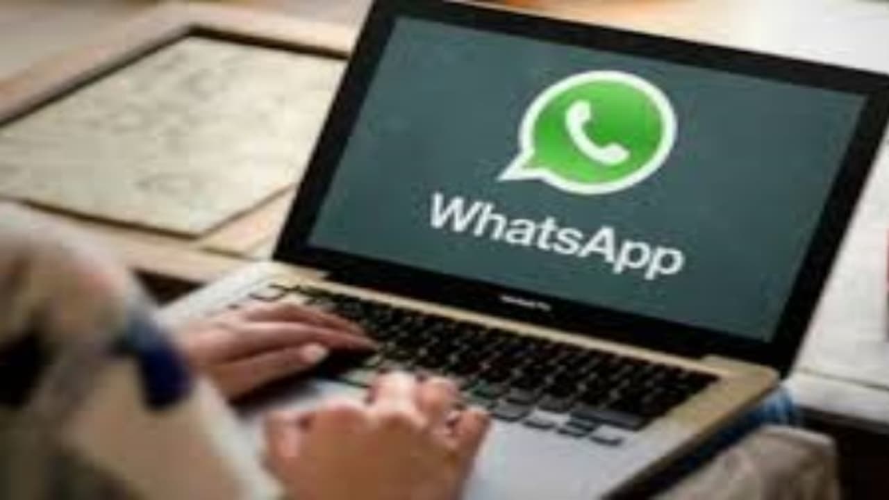 உங்களது ரகசியம் அபேஸ்...! நீங்கள் “வாட்ஸ் ஆப்பை” கணினியில் பயன்படுத்துகிறீர்களா..? உங்களது ரகசியம் அபேஸ்...! நீங்கள் “வாட்ஸ் ஆப்பை” கணினியில் பயன்படுத்துகிறீர்களா..?