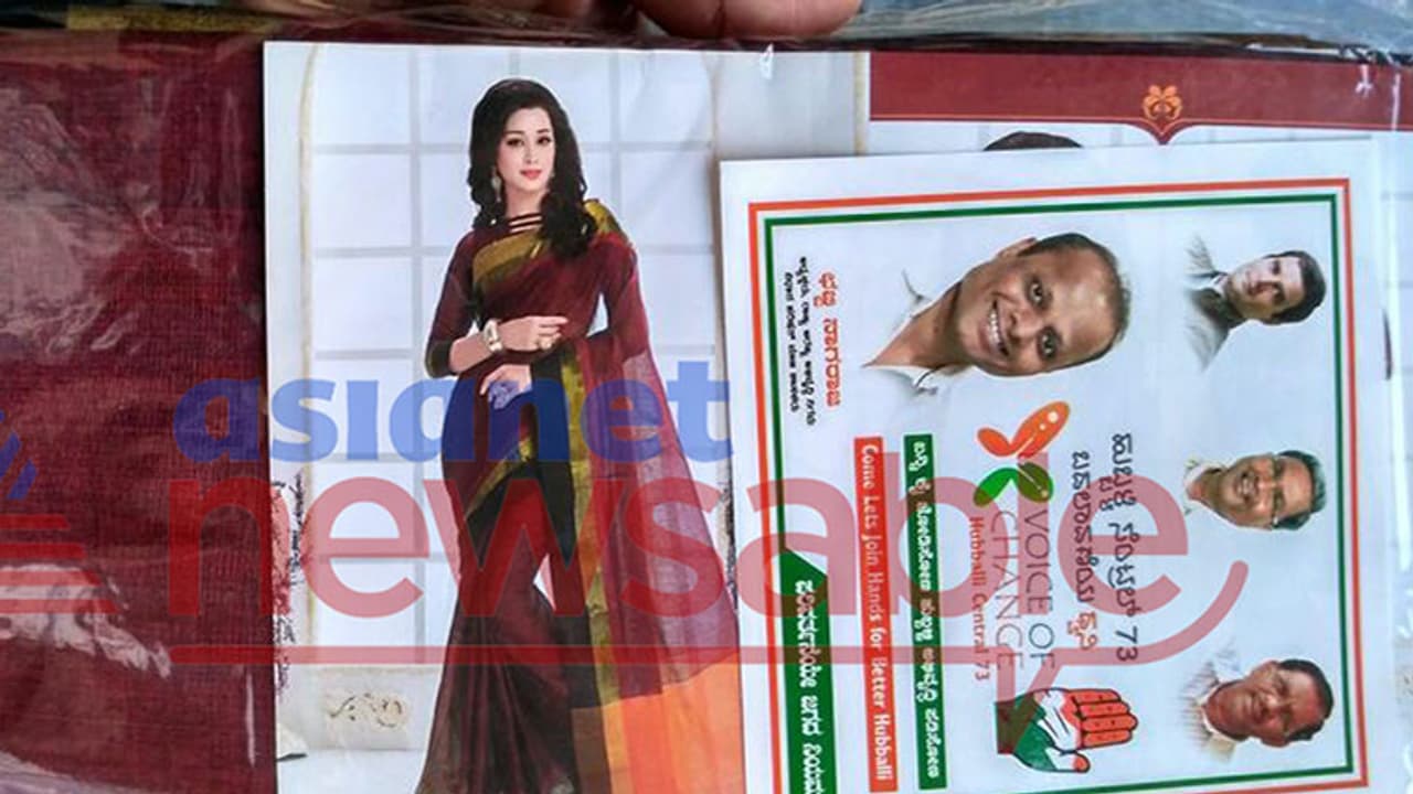 Congress leaders gift sarees with leaders photos in Hubballi [Exclusive pictures]