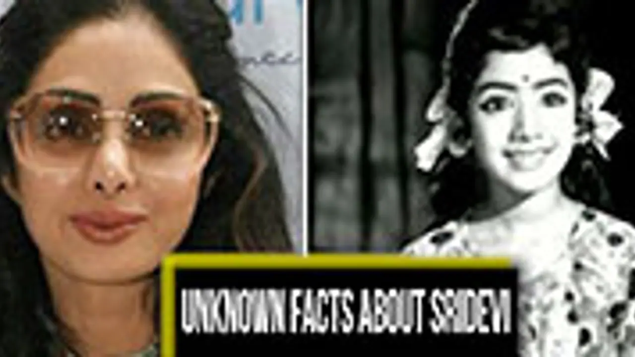 RIP Sridevi: Here are some unknown facts about Sridevi