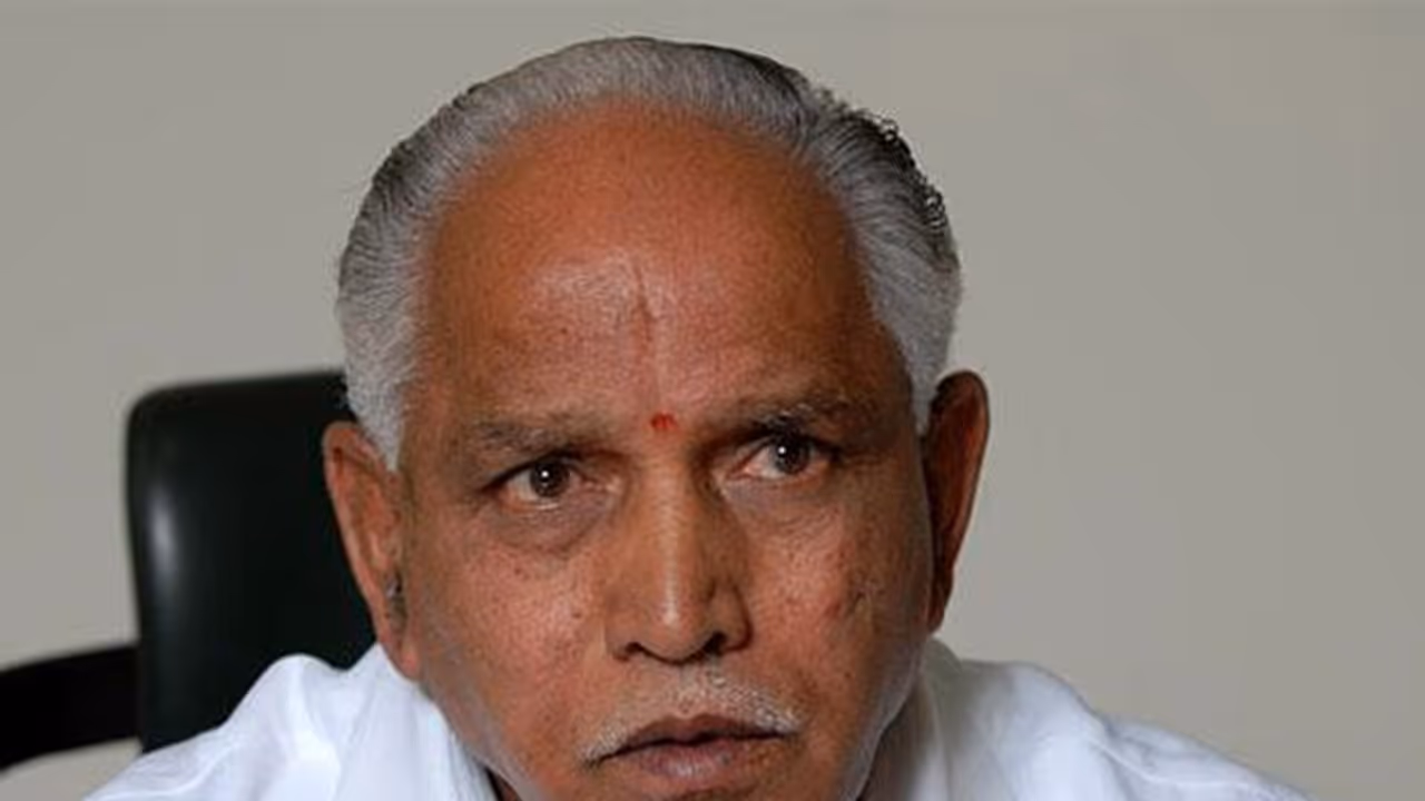 ಪ್ರೇರಣಾ ಟ್ರಸ್ಟ್ ಕಿಕ್ ಬ್ಯಾಕ್ ಪ್ರಕರಣ: ಬಿಎಸ್'ವೈ ಕುಟುಂಬಕ್ಕೆ ಇಂದು ನಿರ್ಣಾಯಕ ದಿನ ಪ್ರೇರಣಾ ಟ್ರಸ್ಟ್ ಕಿಕ್ ಬ್ಯಾಕ್ ಪ್ರಕರಣ: ಬಿಎಸ್'ವೈ ಕುಟುಂಬಕ್ಕೆ ಇಂದು ನಿರ್ಣಾಯಕ ದಿನ