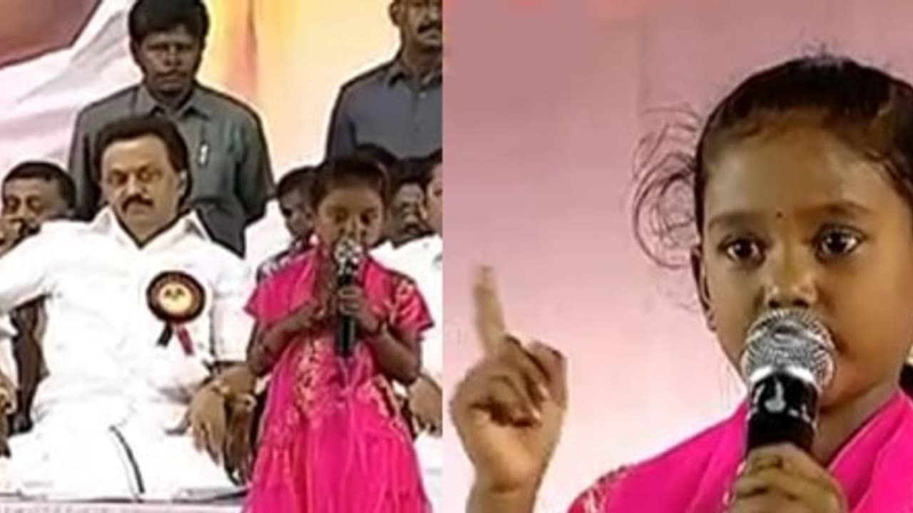 ஸ்டாலின் கூட்டத்தில் ஜெயலலிதா போல் ஒற்றை விரலை உயர்த்தி பேசி அசத்திய சிறுமி! ஸ்டாலின் கூட்டத்தில் ஜெயலலிதா போல் ஒற்றை விரலை உயர்த்தி பேசி அசத்திய சிறுமி!