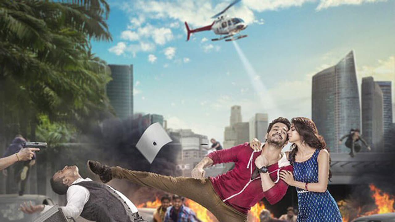 అఖిల్ తాజా చిత్రం పోస్టర్ లీక్ అఖిల్ తాజా చిత్రం పోస్టర్ లీక్