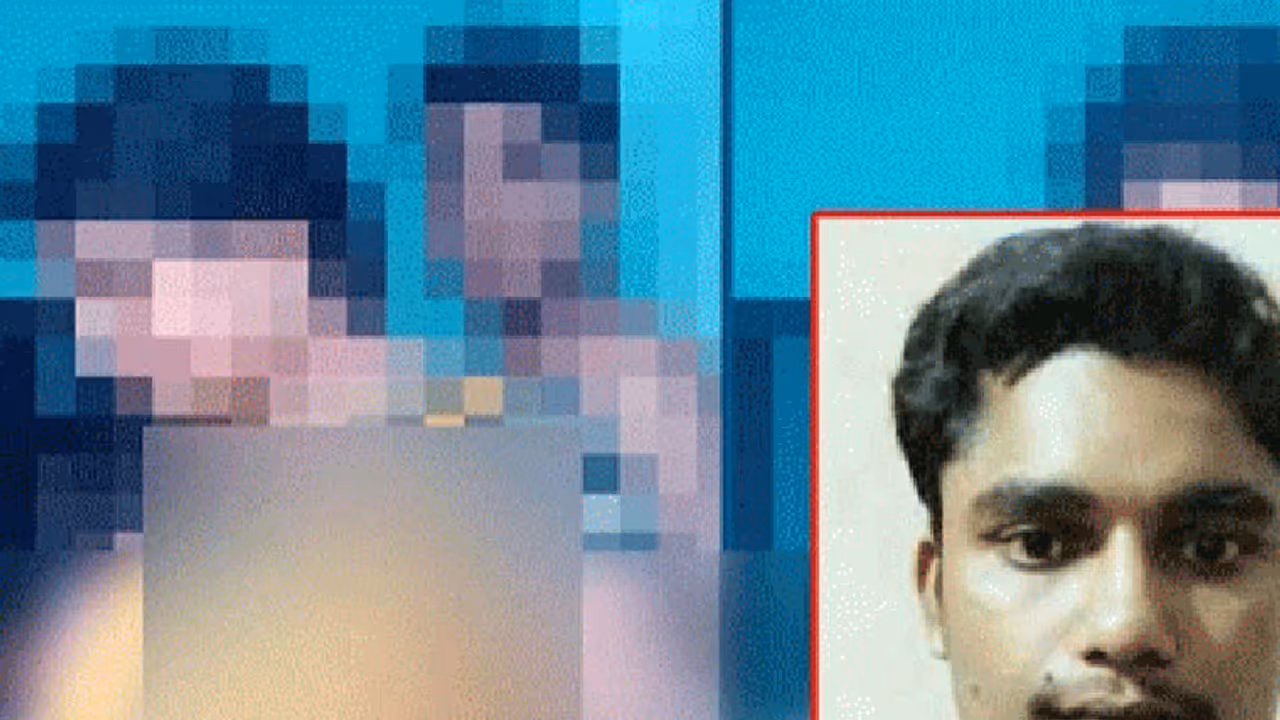 യുവാവിനും വീട്ടമ്മക്കും പണി കൊടുത്തത് ഫേസ്ബുക്കല്ല; മറ്റൊരു ആപ്പ്! യുവാവിനും വീട്ടമ്മക്കും പണി കൊടുത്തത് ഫേസ്ബുക്കല്ല; മറ്റൊരു ആപ്പ്!