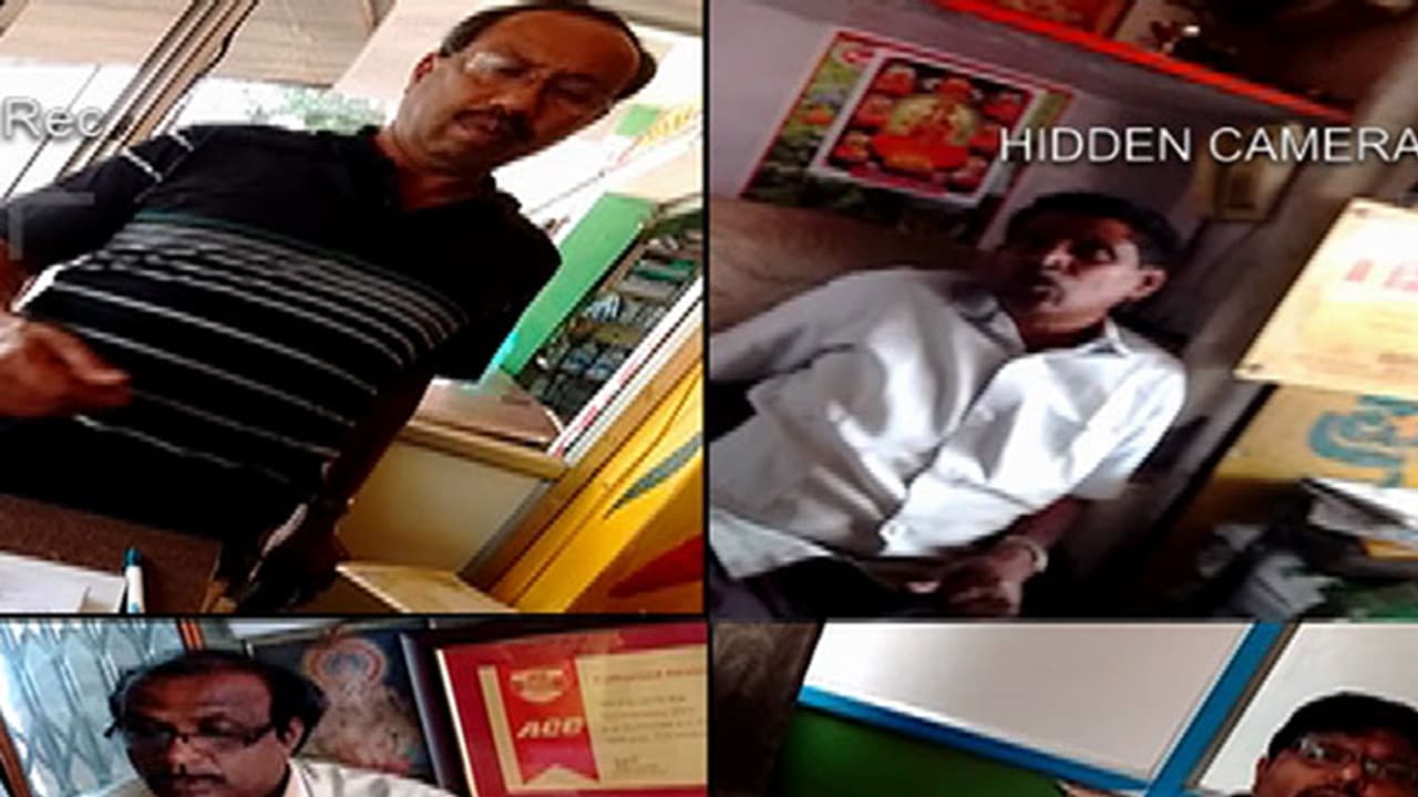 #CoverStory: ತರಕಾರಿ ಹಣ್ಣುಗಳಲ್ಲಿ ಮಿಳಿತಗೊಂಡಿದೆ ಕರ್ಕೋಟಕ ವಿಷ! #CoverStory: ತರಕಾರಿ ಹಣ್ಣುಗಳಲ್ಲಿ ಮಿಳಿತಗೊಂಡಿದೆ ಕರ್ಕೋಟಕ ವಿಷ!