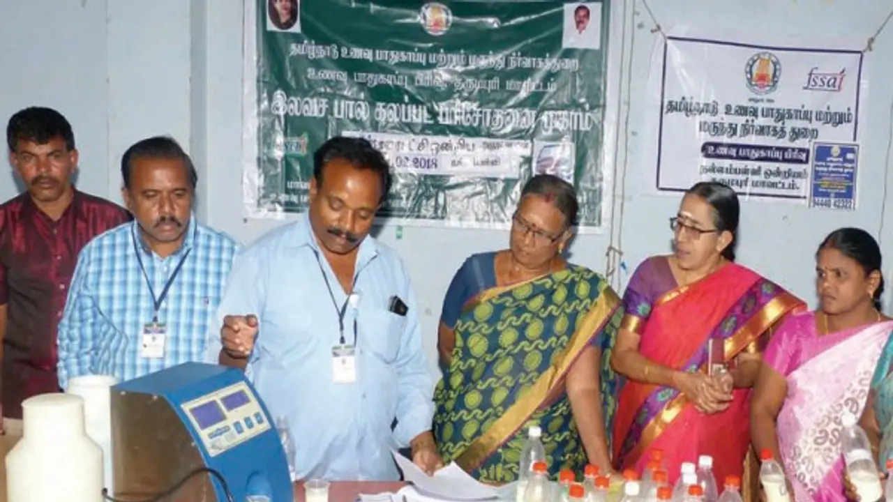 பாலில் கலப்படம் உள்ளதா? பரிசோதனை முகாமில் ஏராளமான மக்கள், கால்நடை வளர்ப்போர் பங்கேற்பு... பாலில் கலப்படம் உள்ளதா? பரிசோதனை முகாமில் ஏராளமான மக்கள், கால்நடை வளர்ப்போர் பங்கேற்பு...