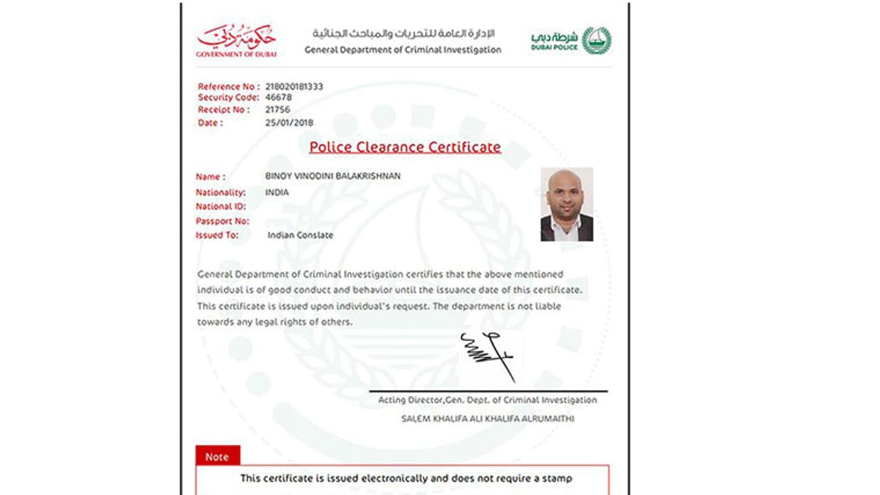 ബിനോയിക്കെതിരെ കേസില്ലെന്ന് ദുബായ് പൊലീസ് ബിനോയിക്കെതിരെ കേസില്ലെന്ന് ദുബായ് പൊലീസ്