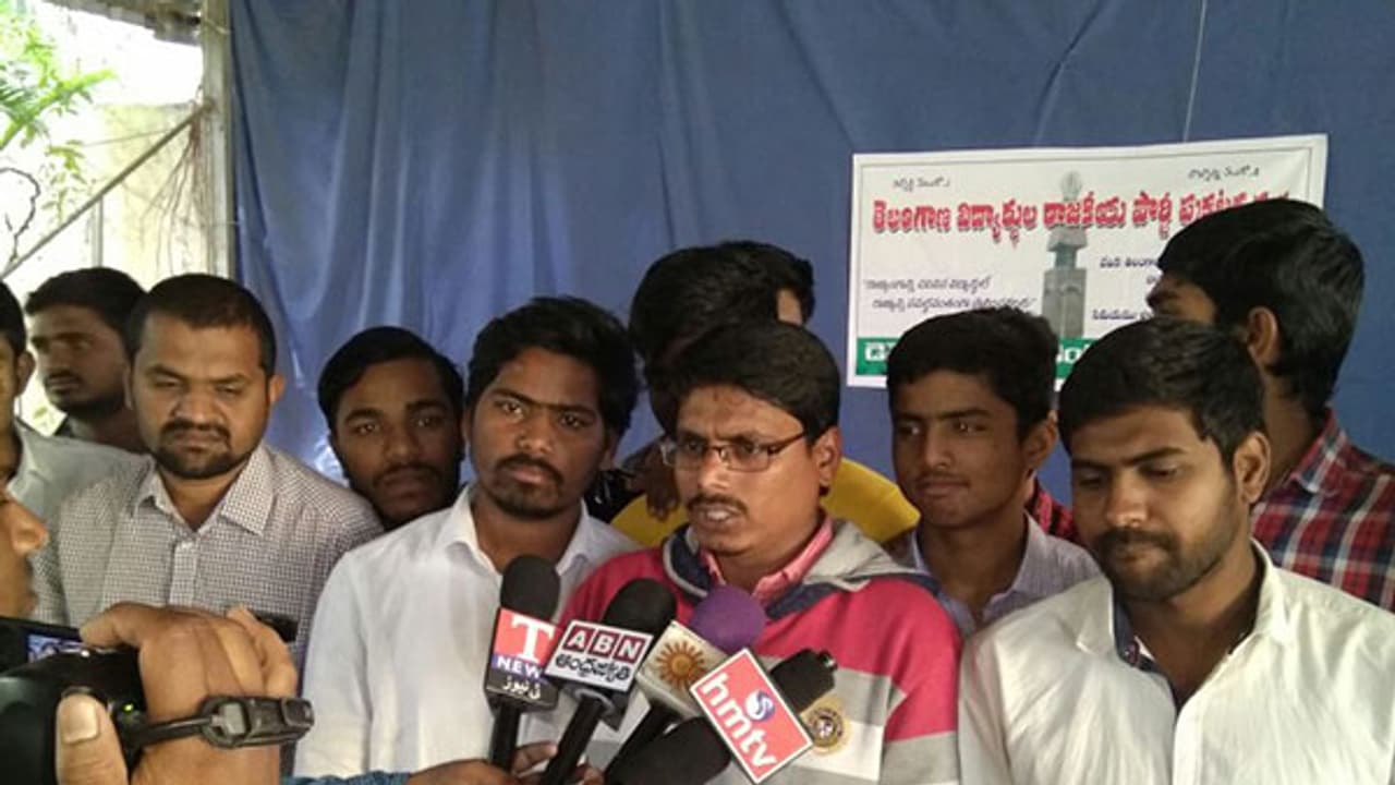 విద్యార్ధులకో పార్టీ విద్యార్ధులకో పార్టీ