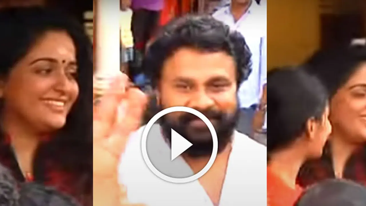 This is how Kavya Madhavan reacted when Dileep came home [Video]