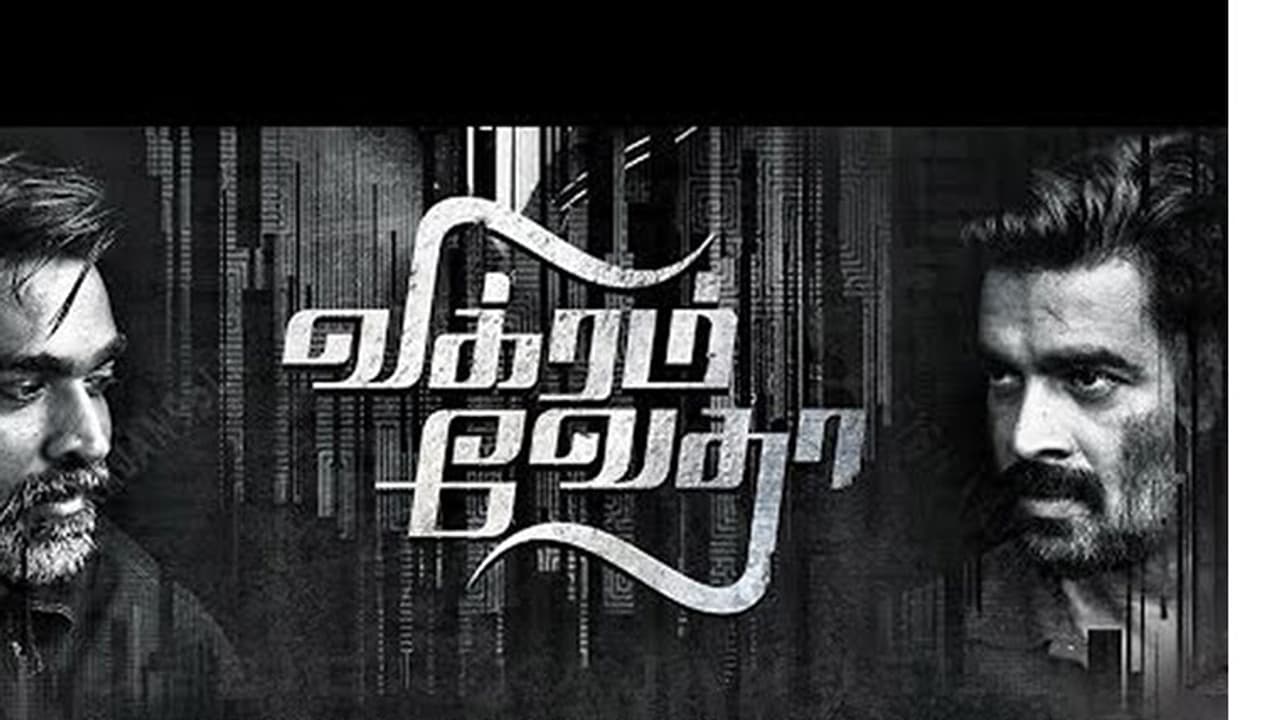 బాహుబలి చిత్రాన్ని మించిన మాధవన్ విక్రమ్ వేధా బాహుబలి చిత్రాన్ని మించిన మాధవన్ విక్రమ్ వేధా