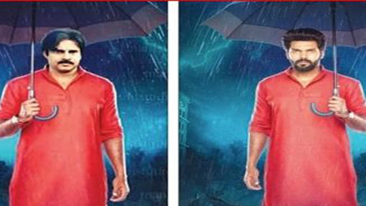 ರಾಜರಥ ಚಿತ್ರದ ಪೋಸ್ಟರ್ ಅಸಲಿಯೋ, ನಕಲಿಯೋ? ರಾಜರಥ ಚಿತ್ರದ ಪೋಸ್ಟರ್ ಅಸಲಿಯೋ, ನಕಲಿಯೋ?