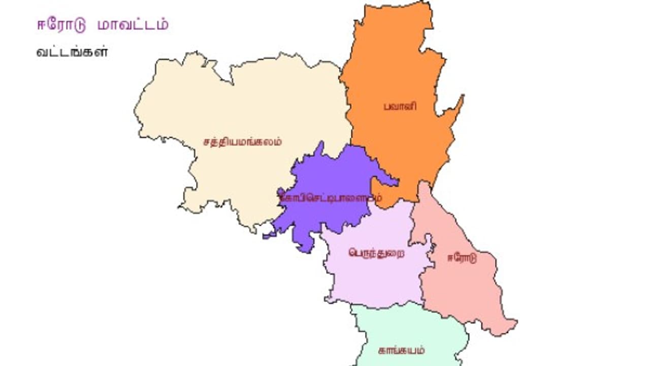 வேட்பு மனு நிராகரிக்கப்பட்டதால் வேட்பாளர்கள் பட்டியலை கிழித்து அ.தி.மு.க.வினர் அட்டூழியம்... வேட்பு மனு நிராகரிக்கப்பட்டதால் வேட்பாளர்கள் பட்டியலை கிழித்து அ.தி.மு.க.வினர் அட்டூழியம்...