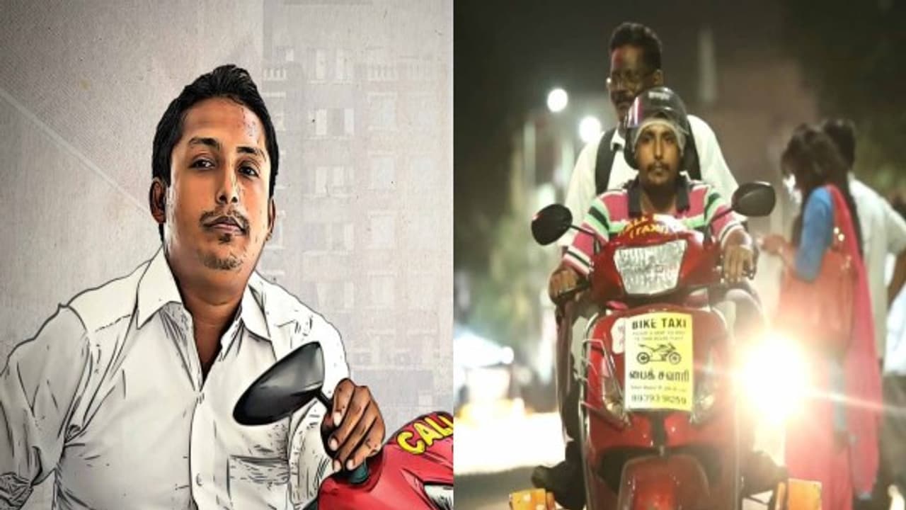 சென்னையில் முதல் முறையாக "பைக் டாக்சி"....! மிக குறைந்த கட்டணத்தில்...! சென்னையில் முதல் முறையாக "பைக் டாக்சி"....! மிக குறைந்த கட்டணத்தில்...!