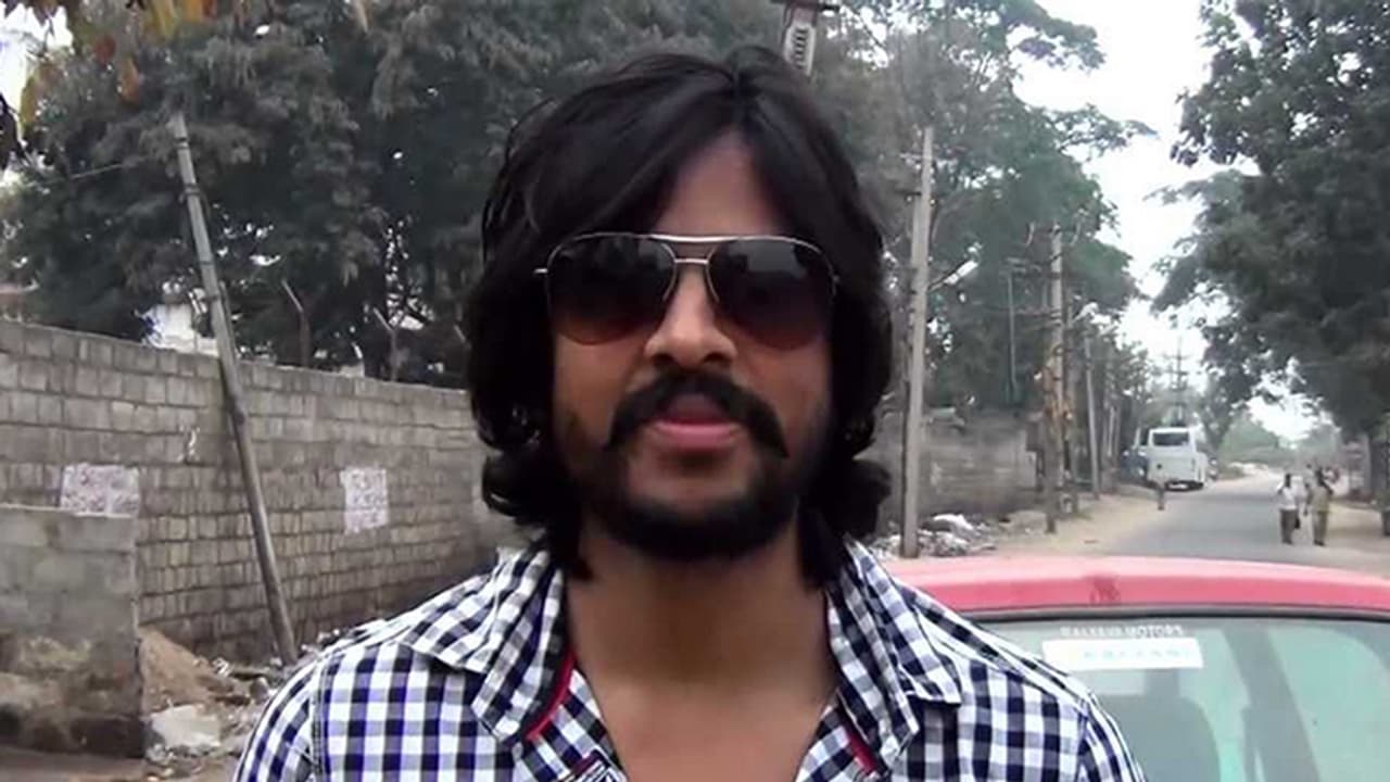 ಹುಕ್ಕಾ ಬಾರ್ ಮೇಲೆ ದಾಳಿ: ಸ್ಯಾಂಡಲ್ವುಡ್ ಹೀರೋ ಅರುಣ್ ಗೌಡ ಬಂಧನ ಹುಕ್ಕಾ ಬಾರ್ ಮೇಲೆ ದಾಳಿ: ಸ್ಯಾಂಡಲ್ವುಡ್ ಹೀರೋ ಅರುಣ್ ಗೌಡ ಬಂಧನ