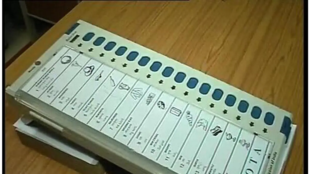 ईवीएम विरोधियों को सुप्रीम कोर्ट से बड़ा झटका