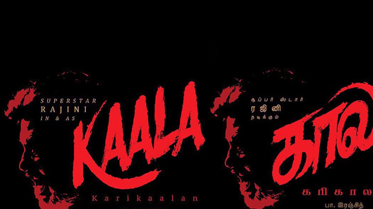 Kaala Karikaalan: Rajinikanth is back as 'Thalaivar164' Kaala Karikaalan: Rajinikanth is back as 'Thalaivar164'