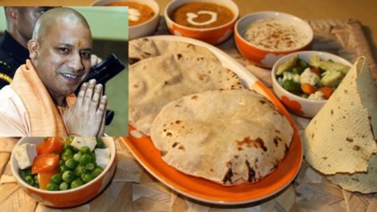 உ.பி.யில் ஏழைகள் பசியோடு இருக்க கூடாது... 5 ரூபாயில் அருமையான உணவு ஆதித்யநாத் கலக்கல் உத்தரவு உ.பி.யில் ஏழைகள் பசியோடு இருக்க கூடாது... 5 ரூபாயில் அருமையான உணவு ஆதித்யநாத் கலக்கல் உத்தரவு