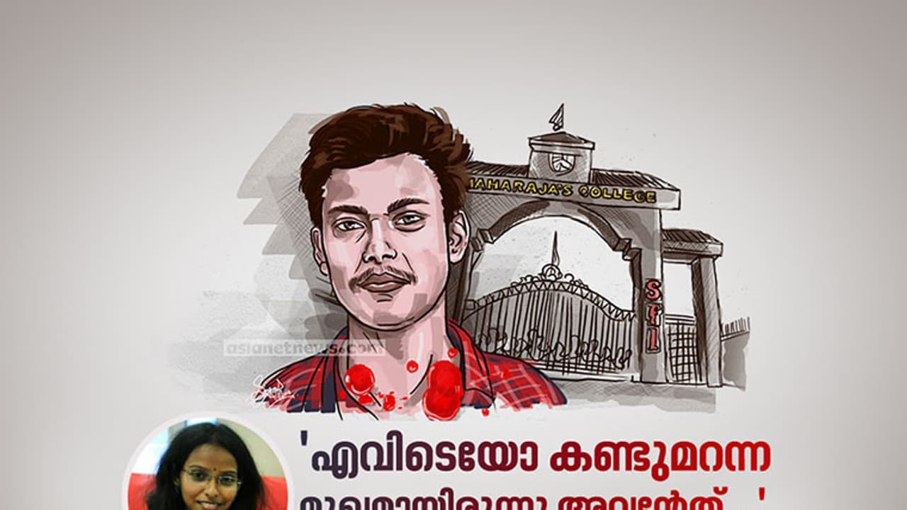 'എവിടെയോ കണ്ടുമറന്ന മുഖമായിരുന്നു അവന്റേത്...' 'എവിടെയോ കണ്ടുമറന്ന മുഖമായിരുന്നു അവന്റേത്...'