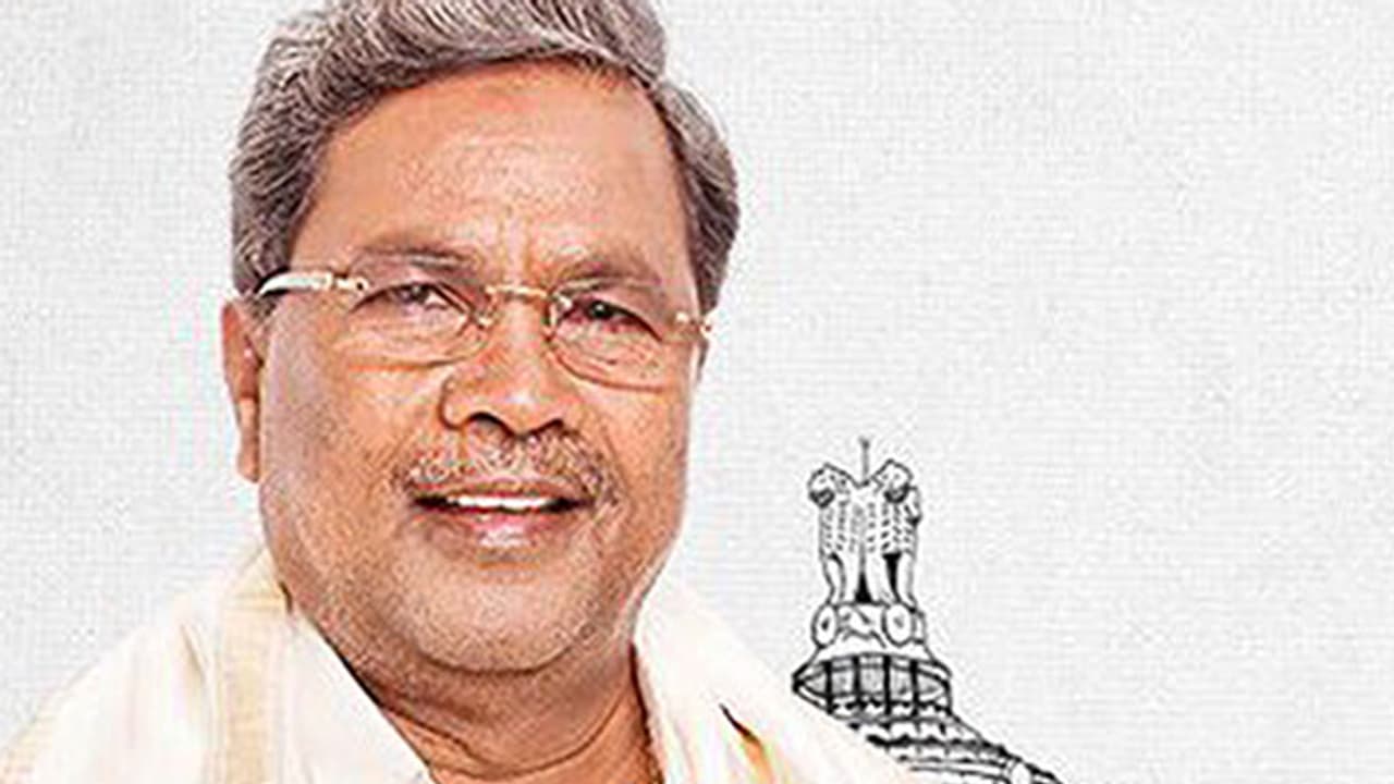 Karnataka Budget Live Updates: Here is all you need to know