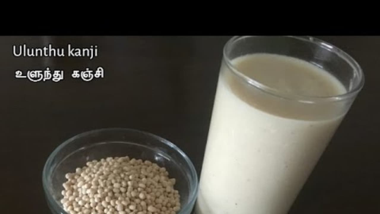 கட்டுமஸ்தான உடலோடு ஆரோக்கியமும் வேண்டுமா? நம்முடைய இந்த பாரம்பரிய பானத்தை குடிங்கள்... கட்டுமஸ்தான உடலோடு ஆரோக்கியமும் வேண்டுமா? நம்முடைய இந்த பாரம்பரிய பானத்தை குடிங்கள்...