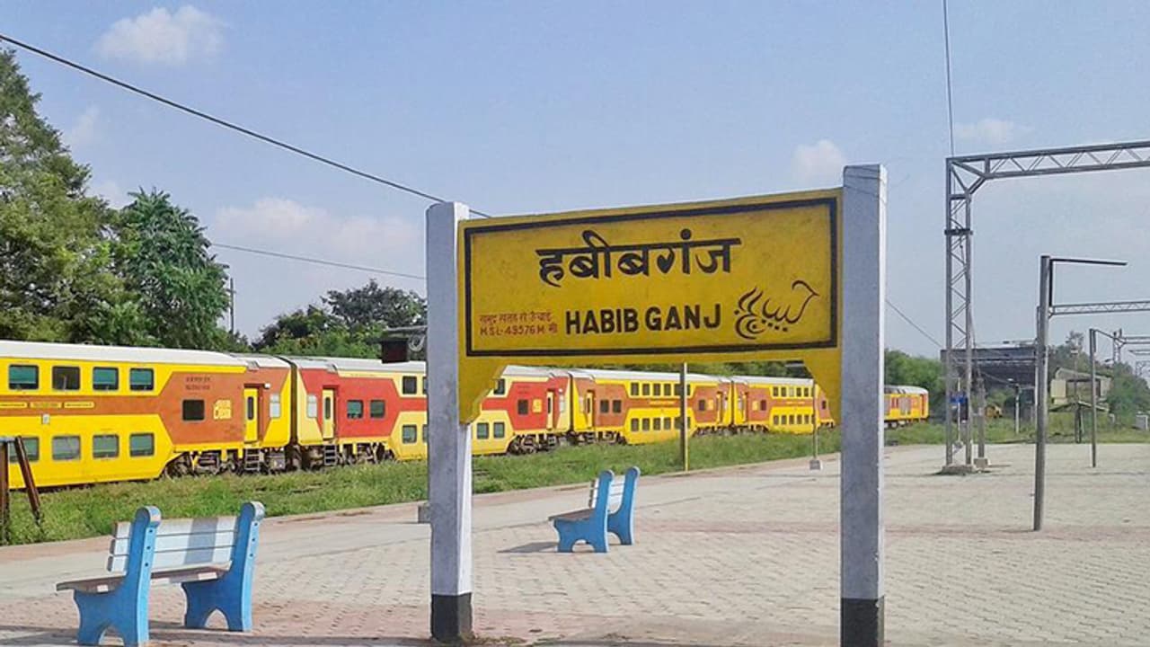 ಬರಲಿದೆ ದೇಶದ ಮೊತ್ತಮೊದಲ ಖಾಸಗಿ ರೈಲ್ವೇ ಸ್ಟೇಶನ್ ಬರಲಿದೆ ದೇಶದ ಮೊತ್ತಮೊದಲ ಖಾಸಗಿ ರೈಲ್ವೇ ಸ್ಟೇಶನ್