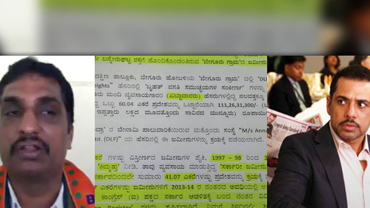 Robert Vadra owns 74.04 acres Benami revenue land in Bengaluru? Robert Vadra owns 74.04 acres Benami revenue land in Bengaluru?