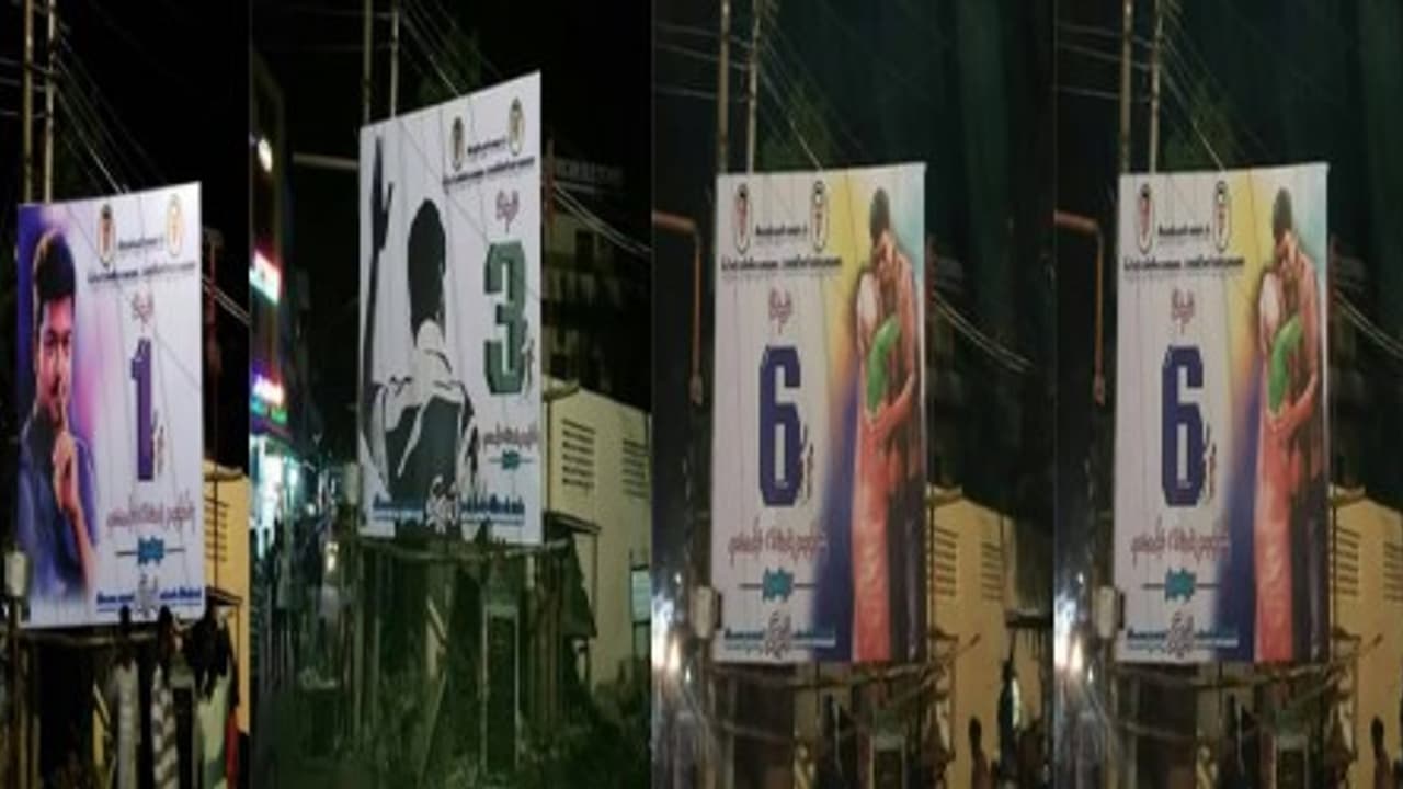 விஜய் பிறந்தநாளை தெறிக்க வைக்கப்போகும் ரசிகர்கள்... விஜய் பிறந்தநாளை தெறிக்க வைக்கப்போகும் ரசிகர்கள்...