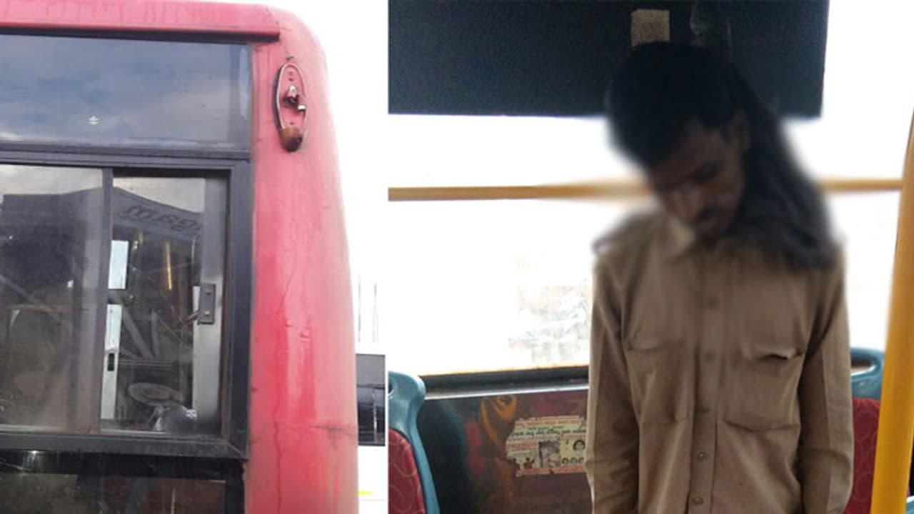 ಬಸ್'ನಲ್ಲೇ ನೇಣಿಗೆ ಶರಣಾದ ಕಂಡಕ್ಟರ್ ಬಸ್'ನಲ್ಲೇ ನೇಣಿಗೆ ಶರಣಾದ ಕಂಡಕ್ಟರ್